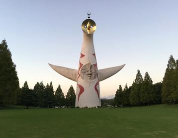 Taro Okamoto (岡本太郎) — iconic artwork