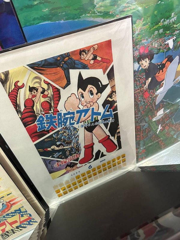 Astro Boy / Mighty Atom — Vintage Poster Japan 1960s
